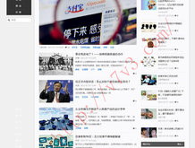 太湖彩吧图库无名图